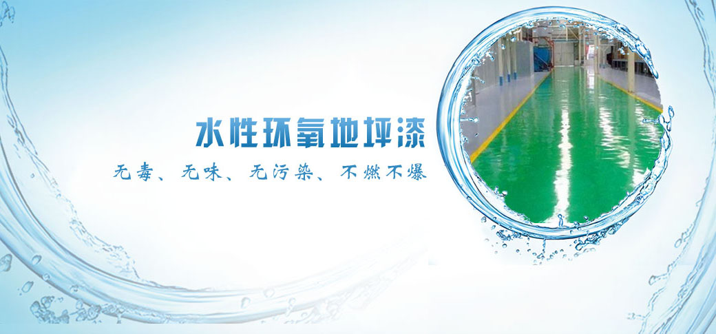 首页banner