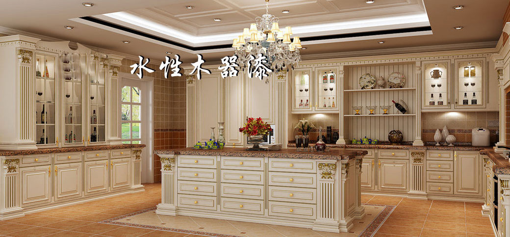 首页banner